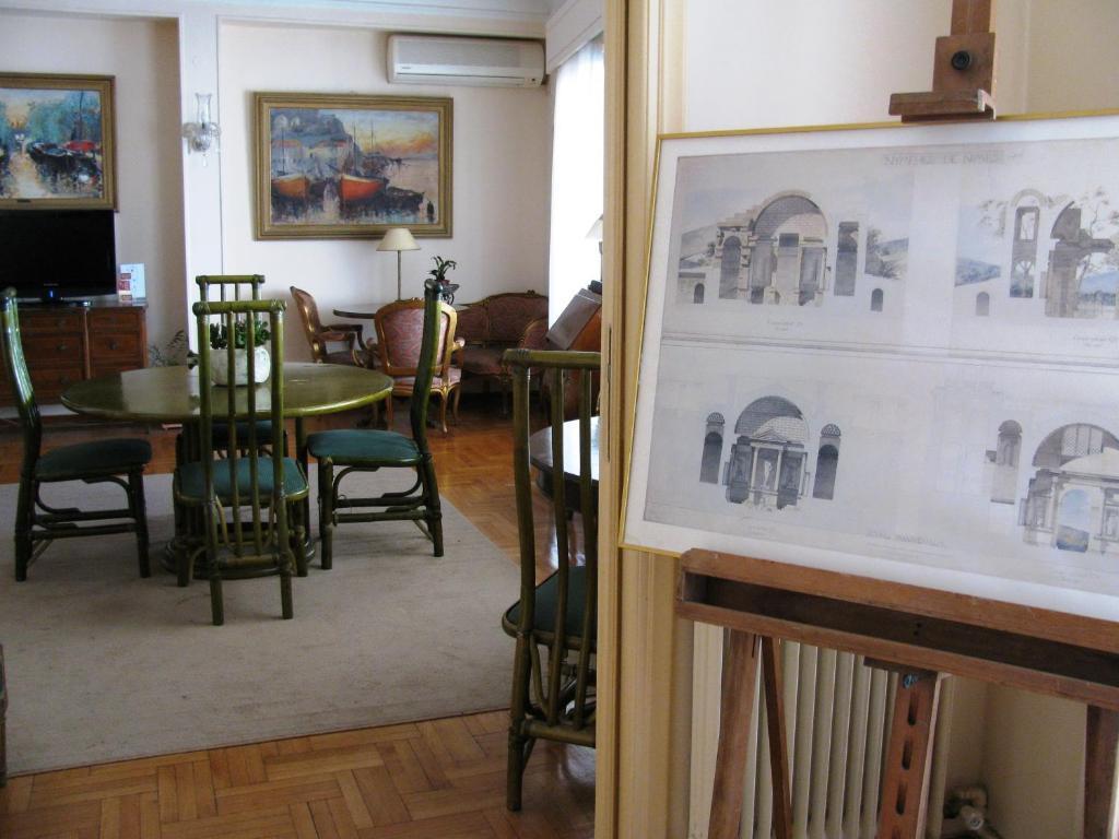 Art Gallery * Athene